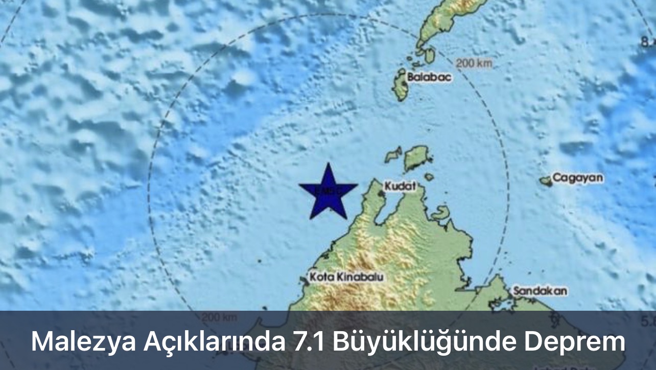 SON DAKİKA 7.1 Büyüklüğünde Deprem Oldu/İlk Görüntüler Geldi